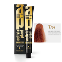 Lendan Absolutes 70ml