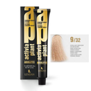 Lendan Absolutes 70ml
