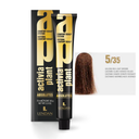 Lendan Absolutes 70ml