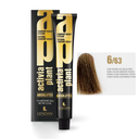 Lendan Absolutes 70ml