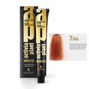 Lendan Absolutes 70ml