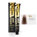 Lendan Absolutes 70ml